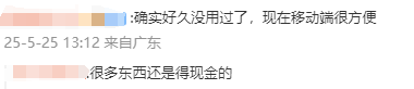 谷歌临时工数目是怎么回事？为什么谷歌临时工数目已达12.1万这么多？