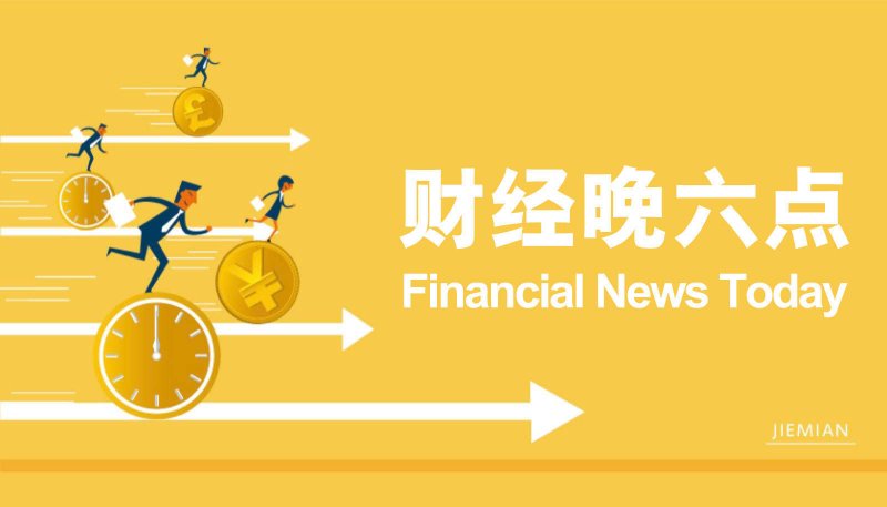 2025年EA智慧交易动向：市场机遇与风险运维方针