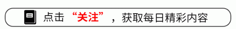 新一线都市生育率是多少？2019年各都市生育率对比